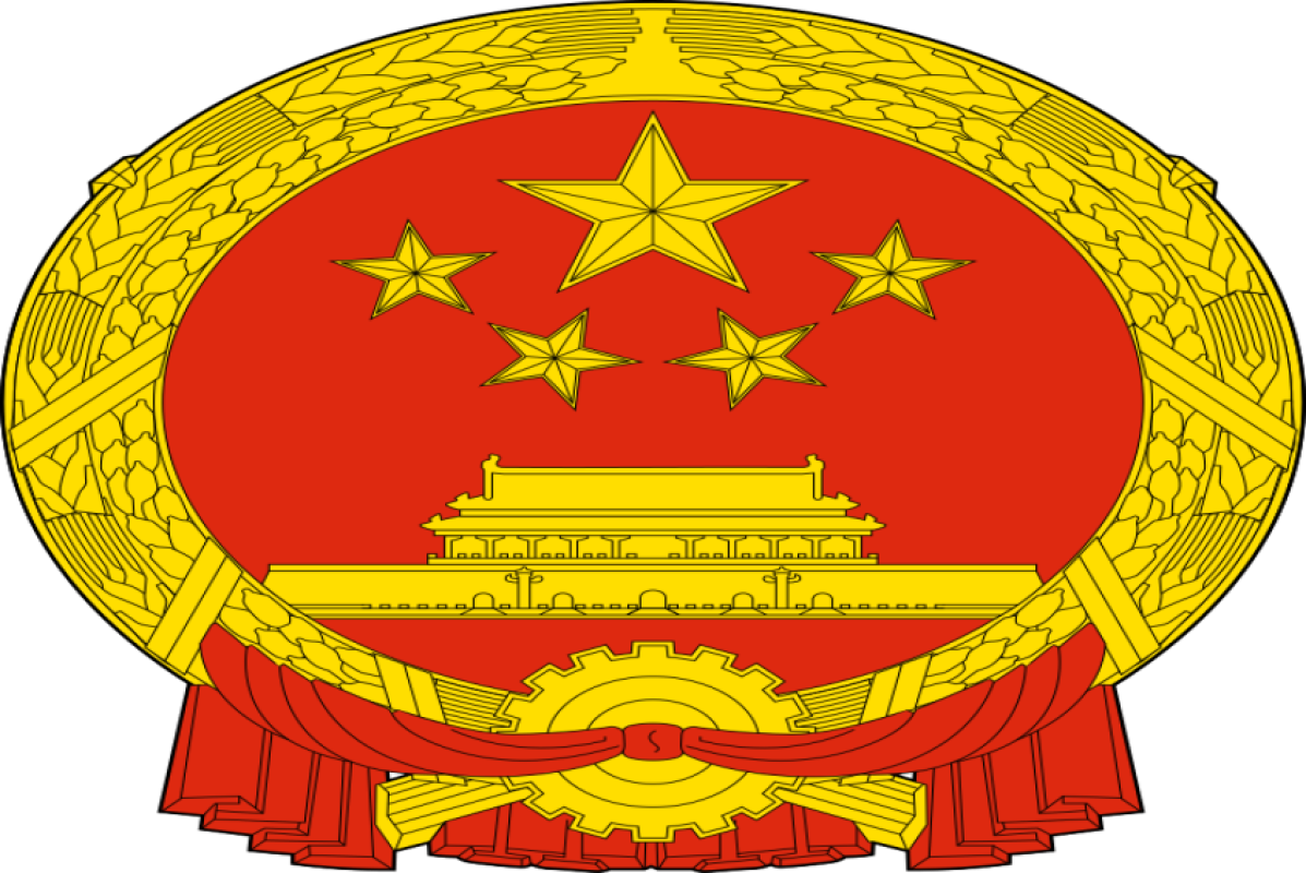 Penawaran Seminar Pelatihan Multilateral RRT periode Oktober 2025